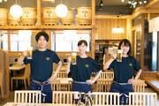 ミライザカ 北習志野店 キッチンスタッフ(AP_0317_2)のアルバイト写真1