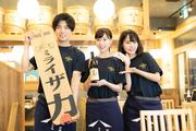 ミライザカ 北習志野店 キッチンスタッフ(AP_0317_2)のアルバイト写真2