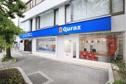キュラーズ 東池袋店(主婦・主夫/扶養外勤務)のアルバイト小写真3