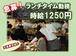 Lauderdaleのアルバイト