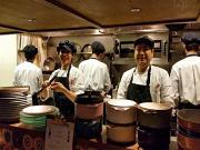 Lauderdaleのアルバイト求人写真2