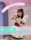 めいどりーみん 秋葉原本店(ホール(学生))のアルバイト写真2