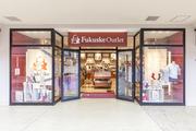 フクスケアウトレット 鳥栖プレミアムアウトレット店のアルバイト写真(メイン)