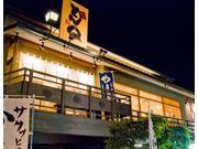 とんQ水戸千波店
