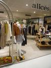 アリシャス 姫路フォーラス店のパート求人