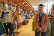 エディー・バウアー イオンモール熱田店のアルバイト小写真1