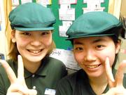 吉野家 宿河原店のアルバイト写真(メイン)