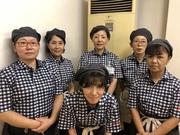 久留米市の一般病院のアルバイト写真2