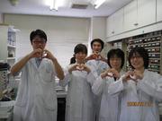 旭町調剤薬局のパート求人