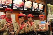 テキサスキングステーキ イオンモール大高店(正社員登用あり)のアルバイト写真1