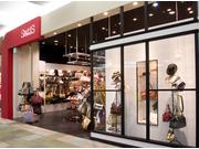 SatiS 各務原店