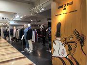 コムサステージメン 名古屋三越店のアルバイト写真3