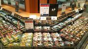 魚力市場 北本店のアルバイト写真2