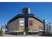 株式会社丸井グループ 京都マルイ