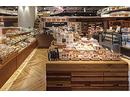 ドルチェフェリーチェ グランスタ店のアルバイト