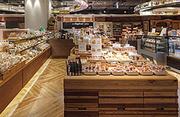 ドルチェフェリーチェ グランスタ店のパート求人