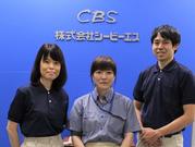 株式会社シービーエス 客室清掃スタッフ(桜木町・みなとみらいエリア)実働5.5H(4.5H)のアルバイト写真(メイン)
