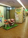 株式会社メディ.ケアのアルバイト写真2