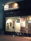 牛角佐和田店のアルバイト写真1