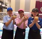 サーティワンアイスクリーム 守谷西友楽市店のアルバイト写真(メイン)