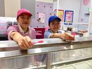 サーティワンアイスクリーム 守谷西友楽市店のアルバイト写真1
