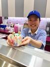 サーティワンアイスクリーム 守谷西友楽市店のアルバイト写真3
