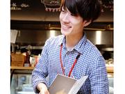 株式会社アマージュ ぶあいそ南3条店02のアルバイト写真1