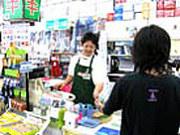 上州屋 石岡店のアルバイト求人写真1