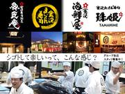 金沢まいもん寿司八日市店