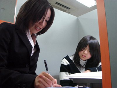 ITTO個別指導学院+7つの習慣J 川崎千年校の大写真