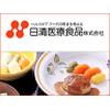 日清医療食品株式会社 東九条のぞみの園(調理補助)のロゴ