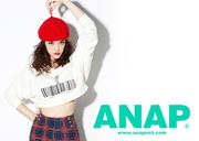 ANAP mozoワンダーシティー店のパート求人