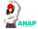 大人気の★ANAP★のSHOPを盛り上げてくれるSTAFF大募集♪(愛知県名古屋市)