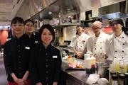 土古里 浅草店のパート求人