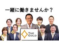 ザ・ゴールド 福島店のフリーアピール、みんなの声
