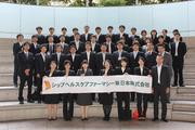 仙台調剤薬局 瀬峰店のパート求人