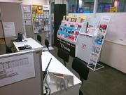 ウィルコムプラザ 川口店のアルバイト求人写真2