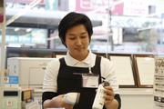 株式会社マツモトキヨシ 新宿通り店 (販売スタッフ)のアルバイト写真1