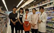 株式会社マツモトキヨシ 新宿通り店 (販売スタッフ)のアルバイト写真3