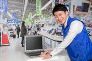株式会社ヒト・コミュニケーションズ 北本駅前の家電量販店/01d0202050702のアルバイト写真3