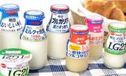 明治牛乳 むさし宅配センターのパート求人