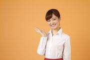 NARITA洋膳屋ROYALのアルバイト写真1