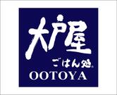 大戸屋 光ヶ丘店のパート求人