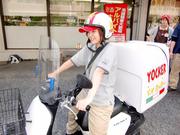 ピザヨッカー 船橋店のアルバイト写真(メイン)