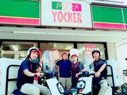 ピザヨッカー 船橋店のアルバイト写真1