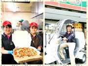 ピザヨッカー 船橋店のアルバイト写真2