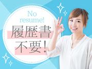 株式会社綜合キャリアオプション(1314GH1206G35★30)のアルバイト写真2