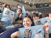 株式会社フェローズ(SB未経験量販)646(FUK)のアルバイト写真3