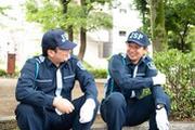 【日勤】ジャパンパトロール警備保障株式会社 首都圏南支社(日給月給)172【日給】のアルバイト写真1