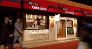 オイスターテーブル 銀座コリドー店のアルバイト写真3